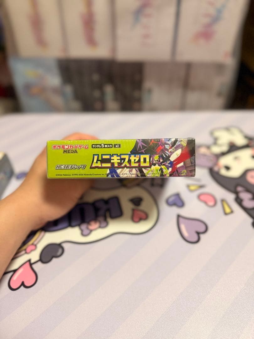 y*様 新品未開封 ポケモンカードゲーム ムゲンゾーン BOX 未開封 シュリン