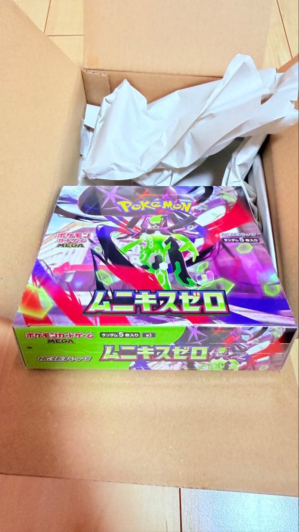 ポケモンカードゲームMEGA ムニキスゼロ box シュリンク付き