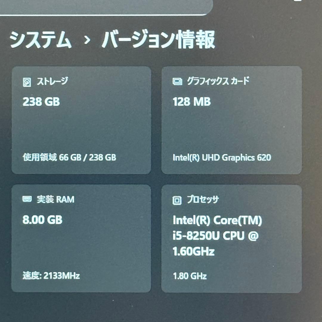 ★人気機種★美品VAIO Pro PG ８世代 最新Office2024付き