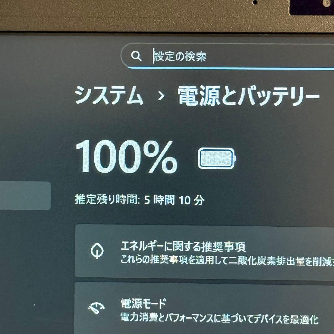 ★人気機種★美品VAIO Pro PG ８世代 最新Office2024付き