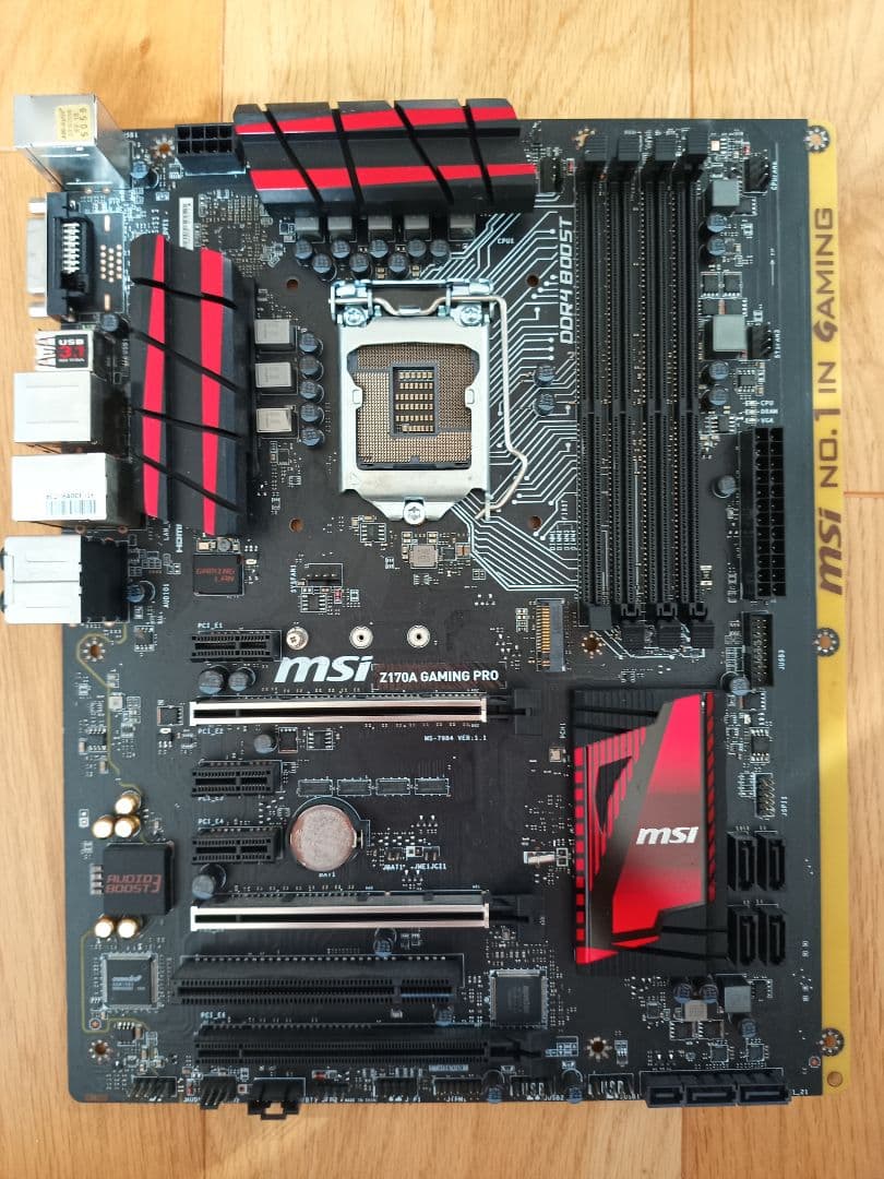 Intel/AMD マザーボード まとめ売り