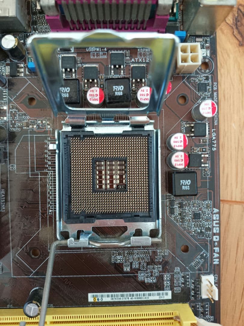 Intel/AMD マザーボード まとめ売り