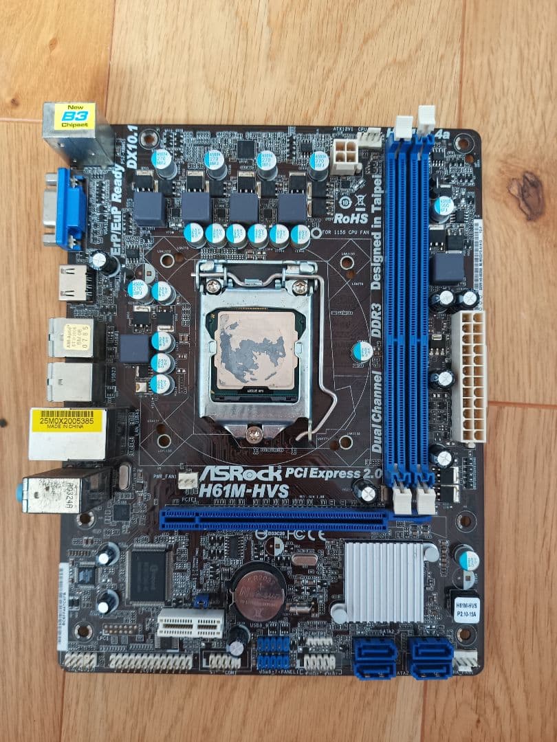 Intel/AMD マザーボード まとめ売り