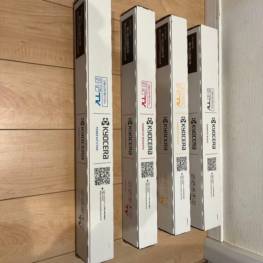KYOCERA トナーカートリッジ TK-8336 4色セット