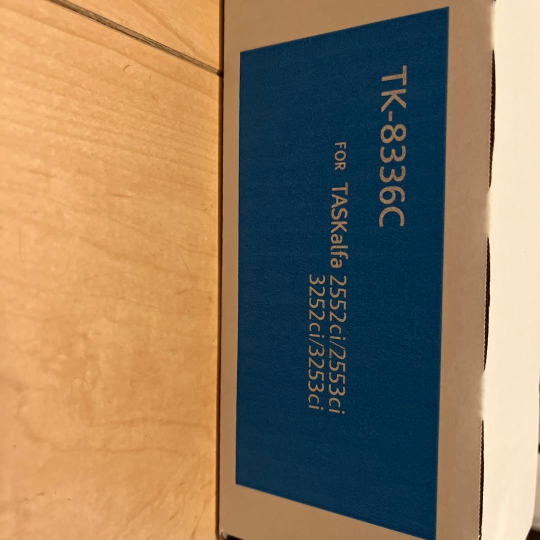 KYOCERA トナーカートリッジ TK-8336 4色セット