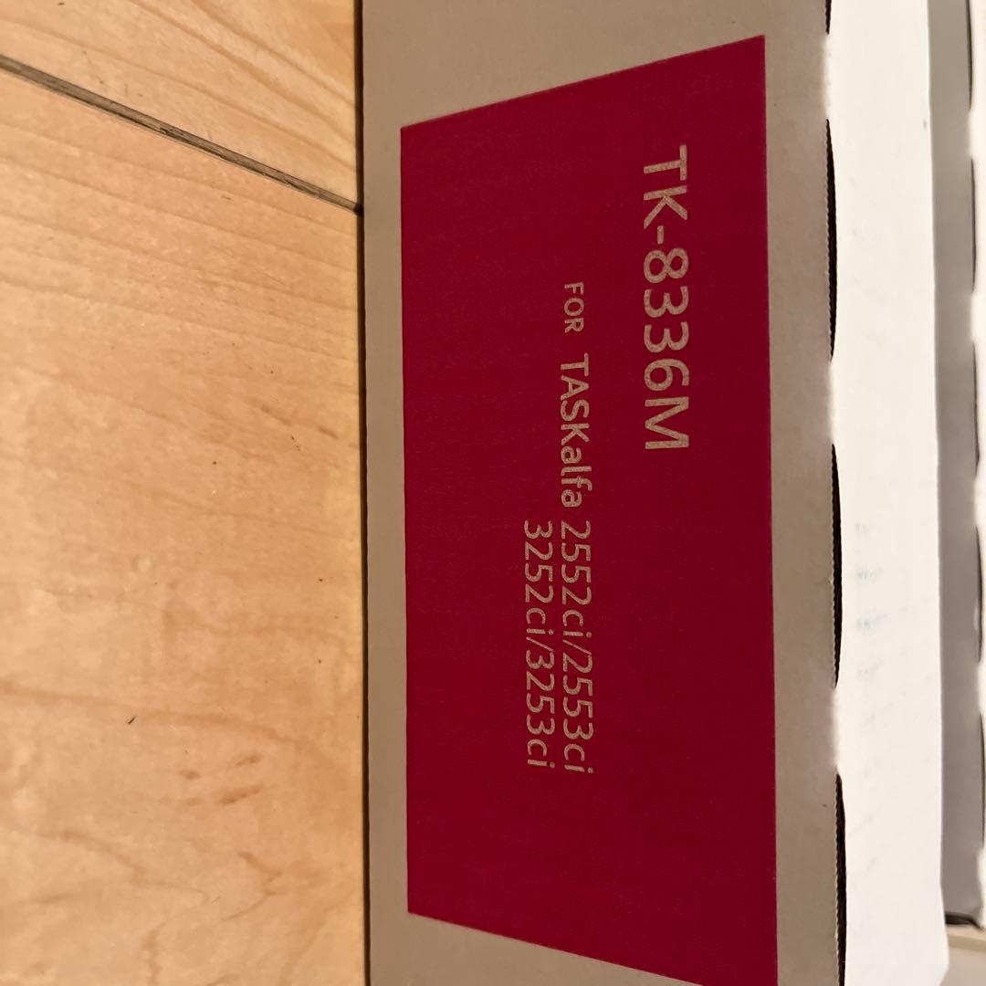KYOCERA トナーカートリッジ TK-8336 4色セット