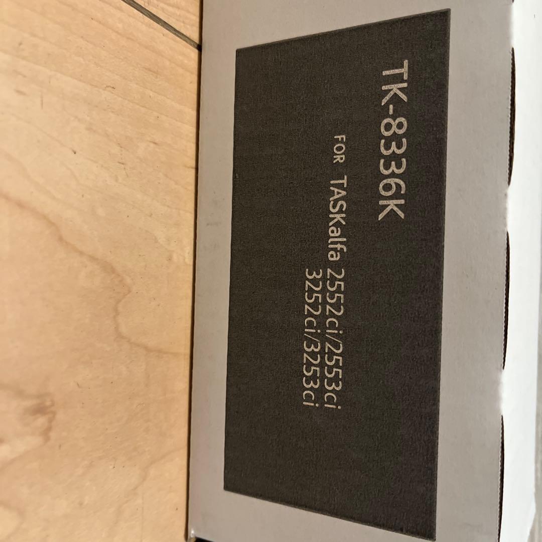 KYOCERA トナーカートリッジ TK-8336 4色セット
