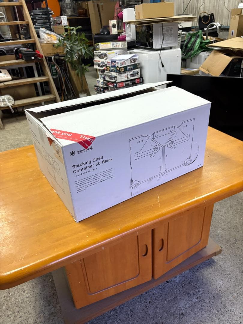 限定品 スノーピーク シェルフコンテナ50 ブラック 箱付き  Peak