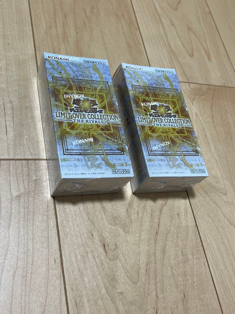 遊戯王　リミットオーバーコレクション　ザライバルズ　シュリンク付き2BOX