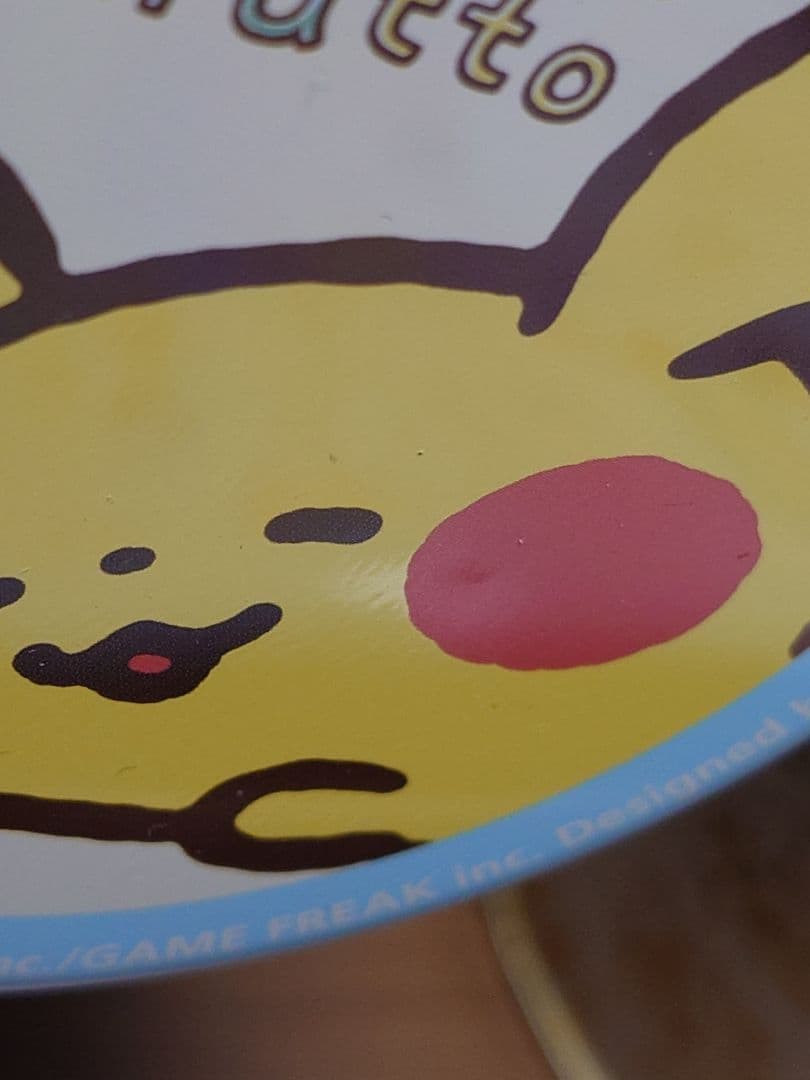 ポケモンセンター　お菓子の空き缶
