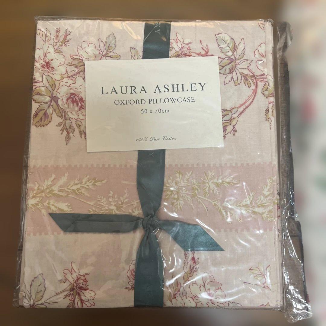 シーツ・カバー LAURA ASHLEY