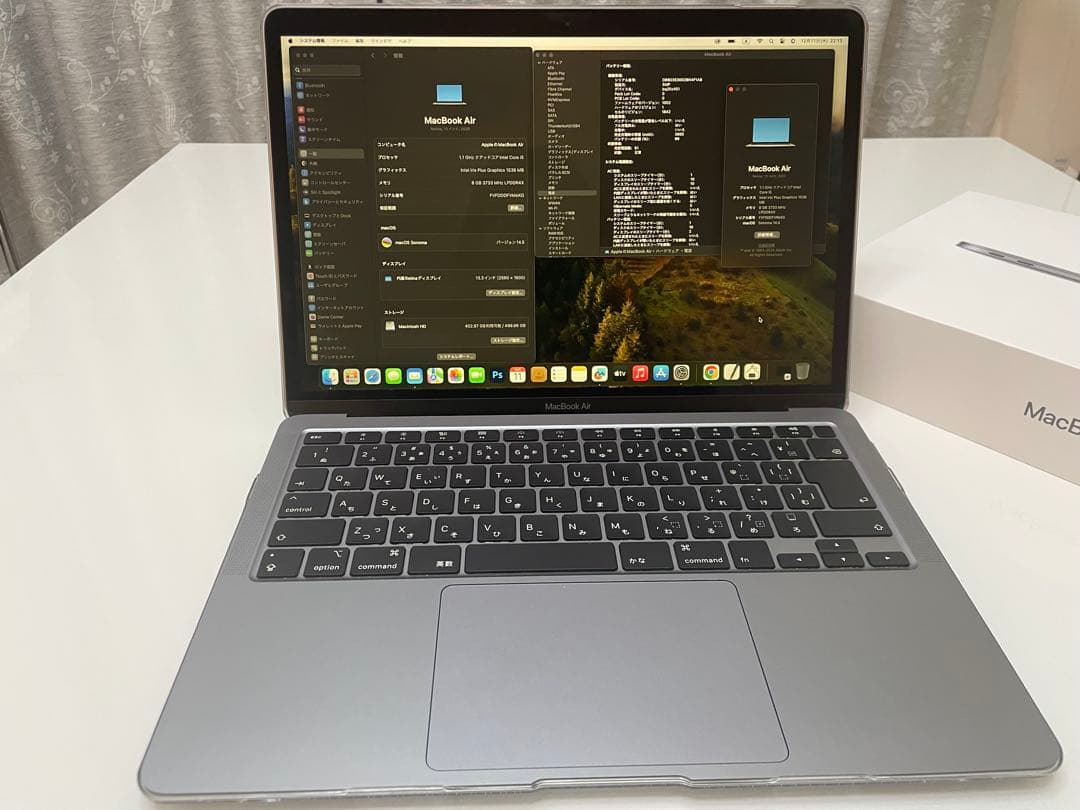 【極美品】MacBook Air 2020 付属品付き