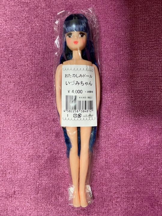 リカちゃんキャッスル いづみちゃん