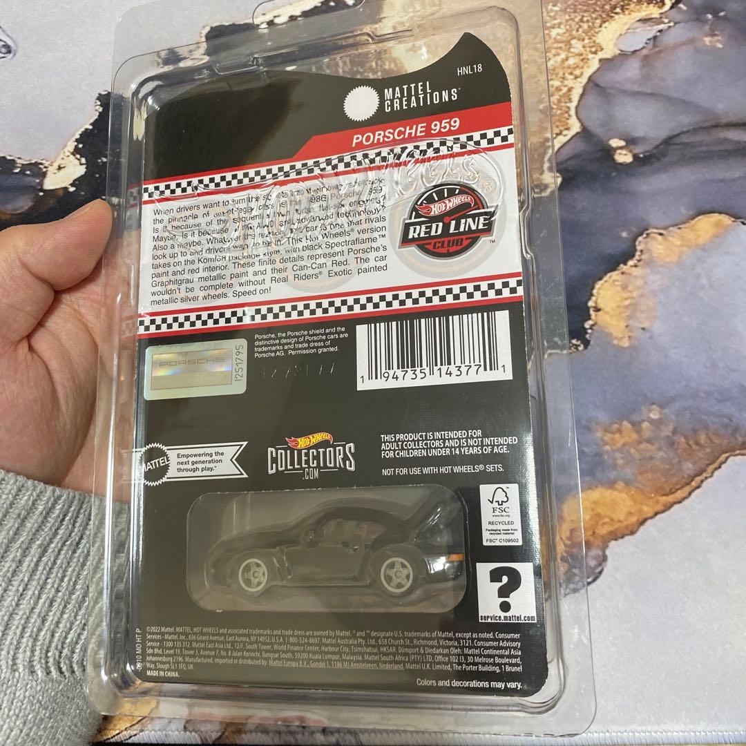 ホットウィール　RLC ポルシェ959