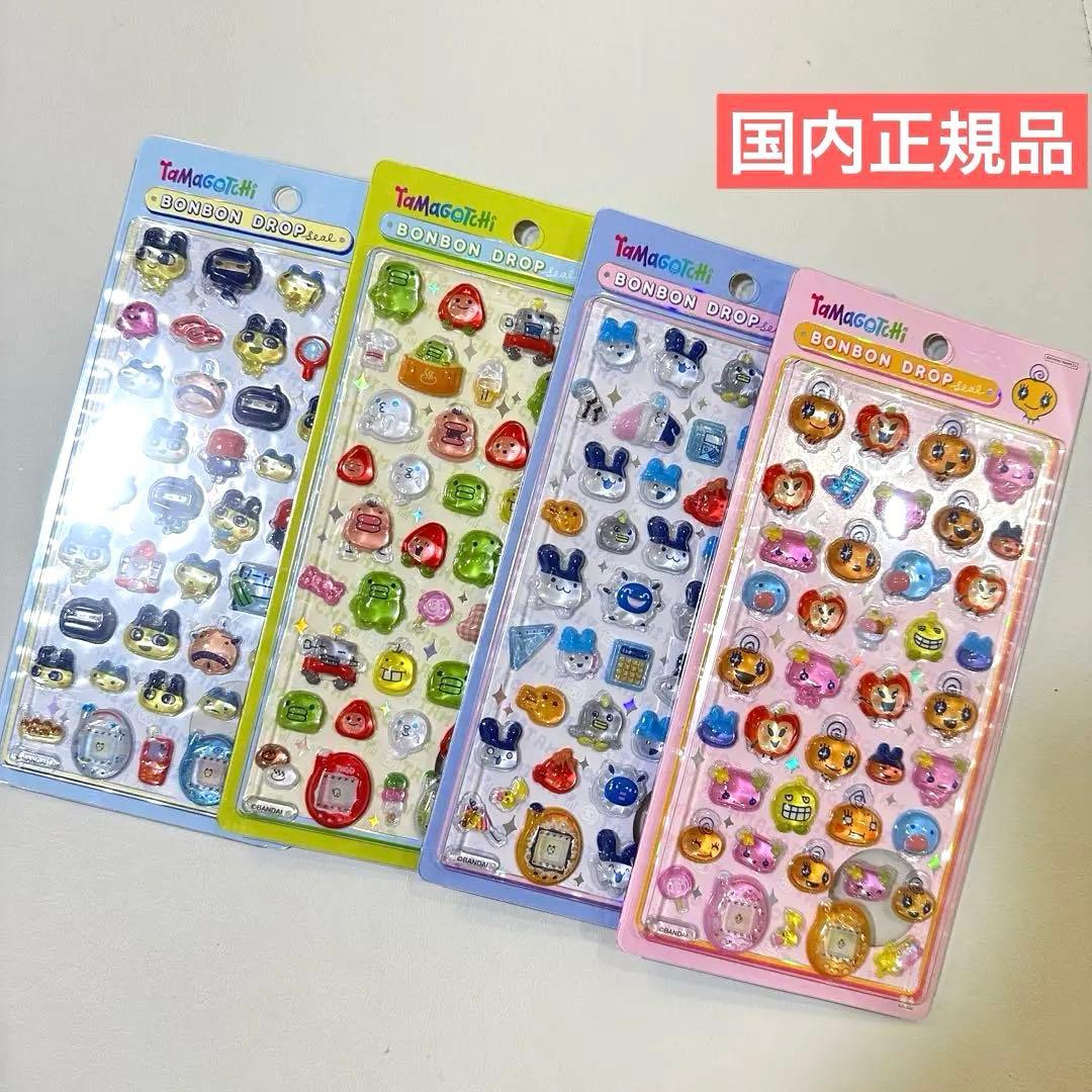 国内正規品　ボンボンドロップシール　たまごっち　4枚セット