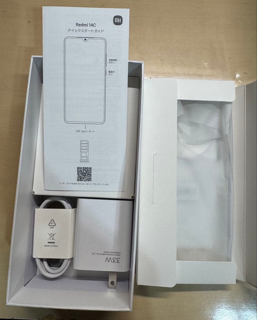 スマートフォン本体 Redmi 14C StarryBlue 128GB