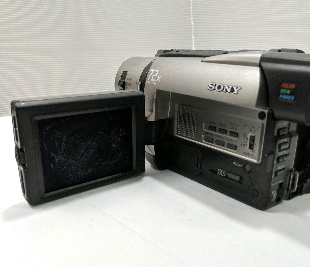 SONYカメラ2個セット　CCD-TRV85 DSC-F505V