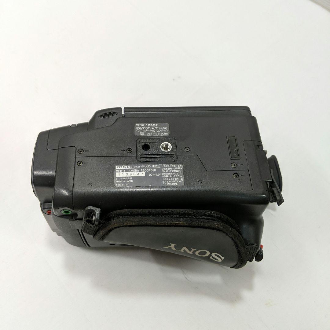 SONYカメラ2個セット　CCD-TRV85 DSC-F505V