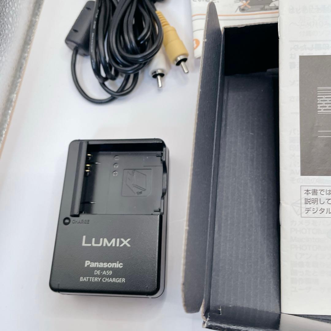 Panasonic LUMIX DMC-FX70 デジカメ 美品