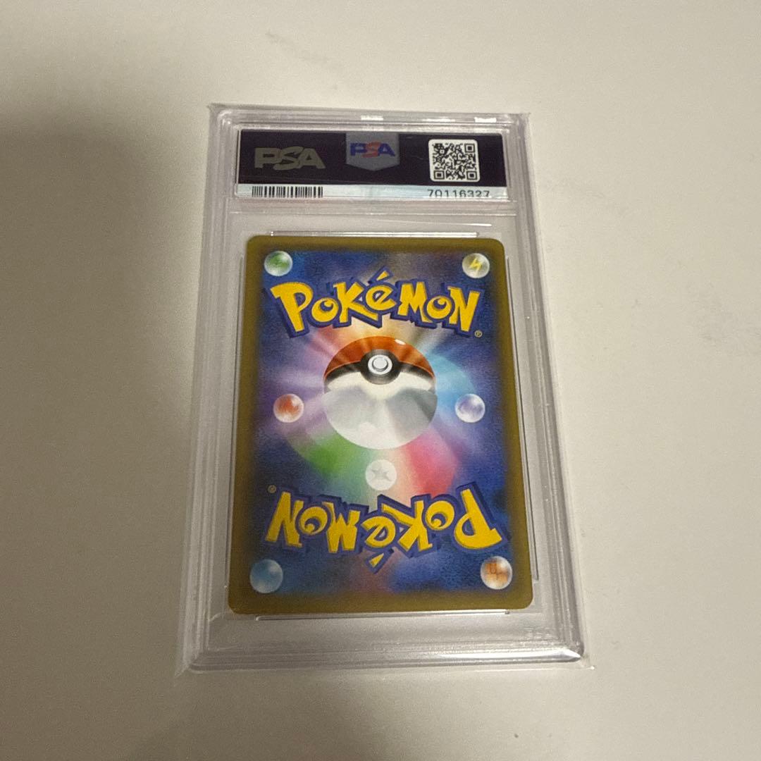 MレックウザEX PROMO 25th psa10 値下げ中