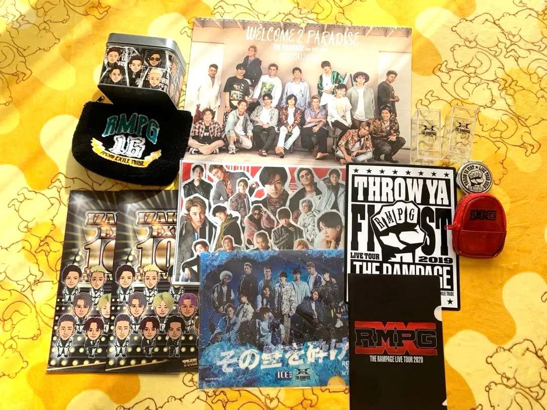 THE RAMPAGEグッズ、バッグ、タオル、パーカーまとめ売り
