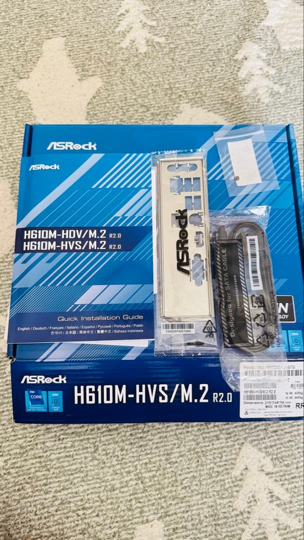 ASRock H610M-HVS/M.2 R2.0 マザーボード