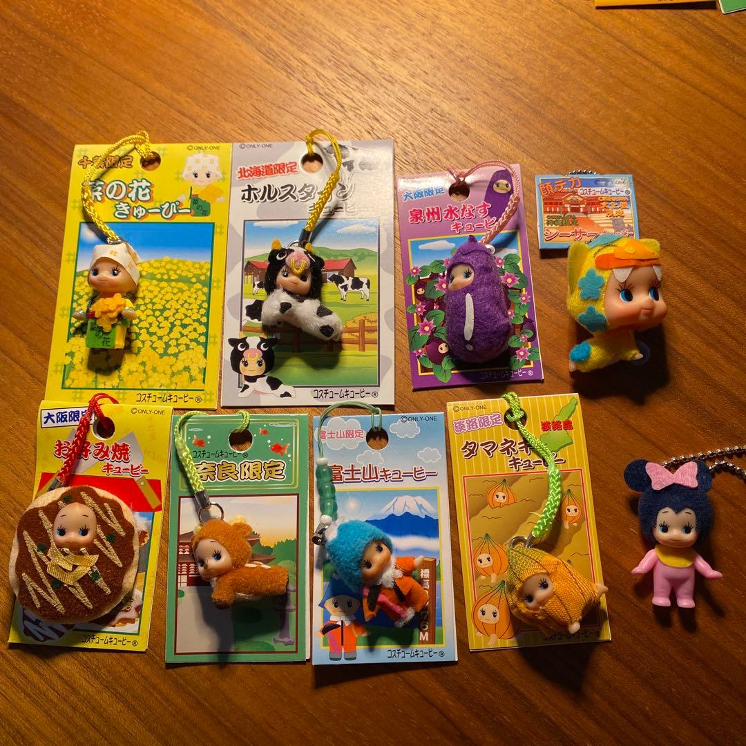 ご当地キューピー　ストラップ　キーホルダー