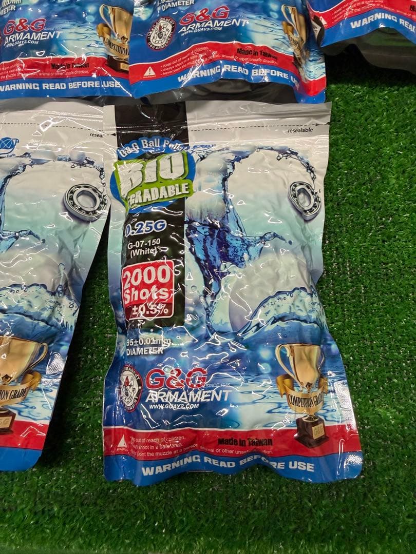 G&G バイオBB弾 0.25g 2000発 x 14袋