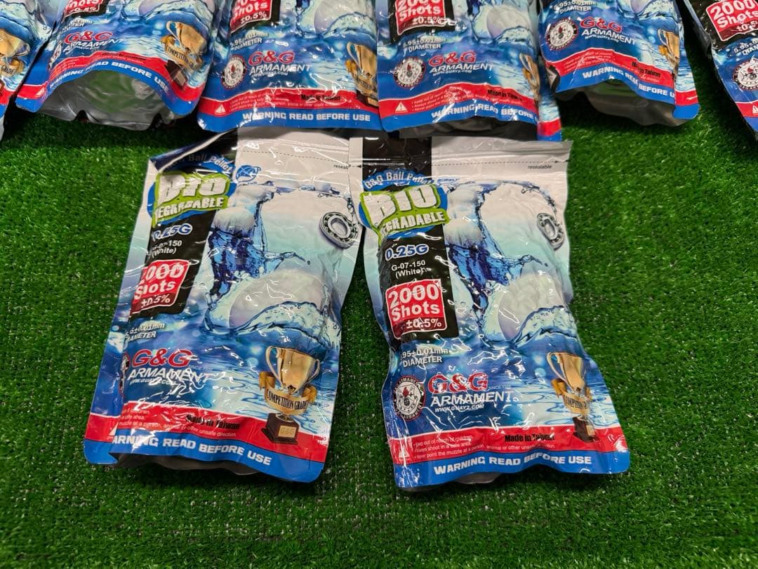 G&G バイオBB弾 0.25g 2000発 x 14袋
