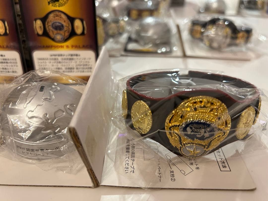 全日本プロレス　チャンピオンベルト ノーマル全10種セット　マイスタージャパン