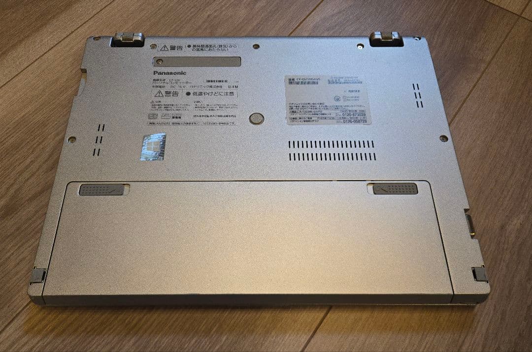 【累積時間少】Panasonic Let'snote CF-QV1 希少16GB