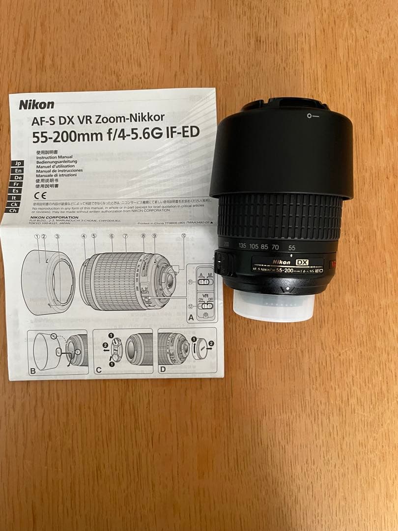 【値下げ中】Nikon D5000 一眼レフ カメラ　ダブルレンズセット