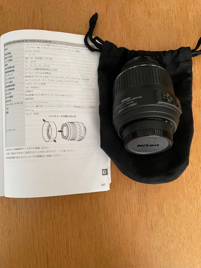 【値下げ中】Nikon D5000 一眼レフ カメラ　ダブルレンズセット