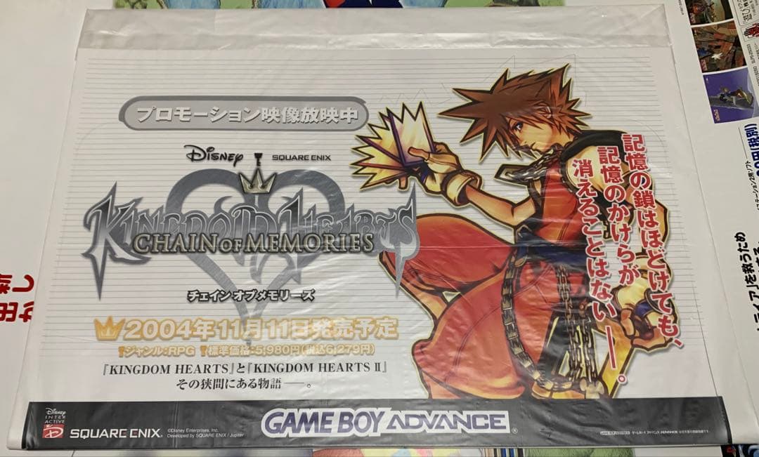 【未開封】 キングダムハーツ チェインオブメモリーズ 切り取り pop 販促