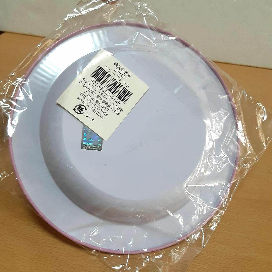 ディズニー　Disney ディズニーストア　小物入れ　マリーちゃん　マリー