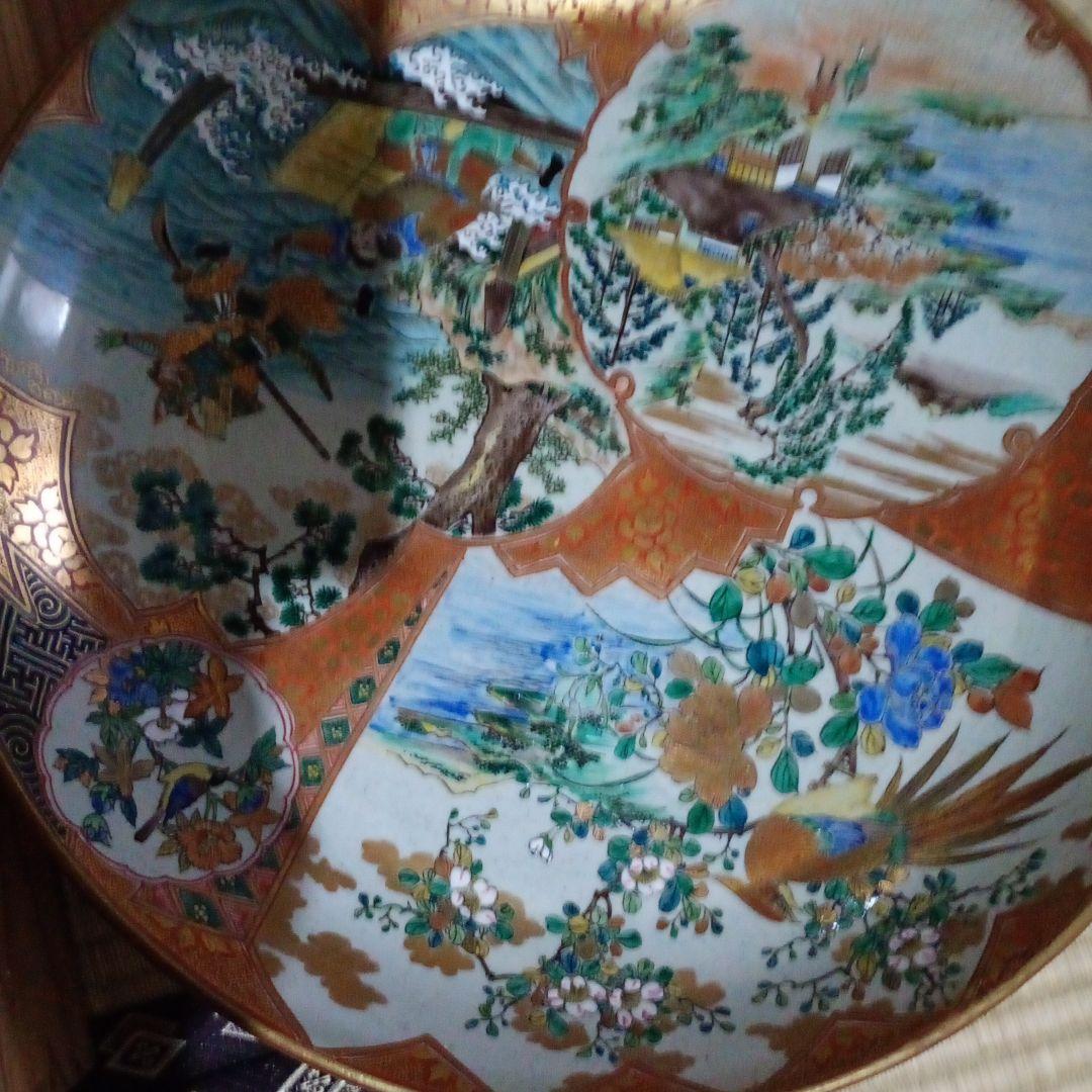 骨董品九谷焼 直径40cm 大皿 江戸時代後期 ？２枚