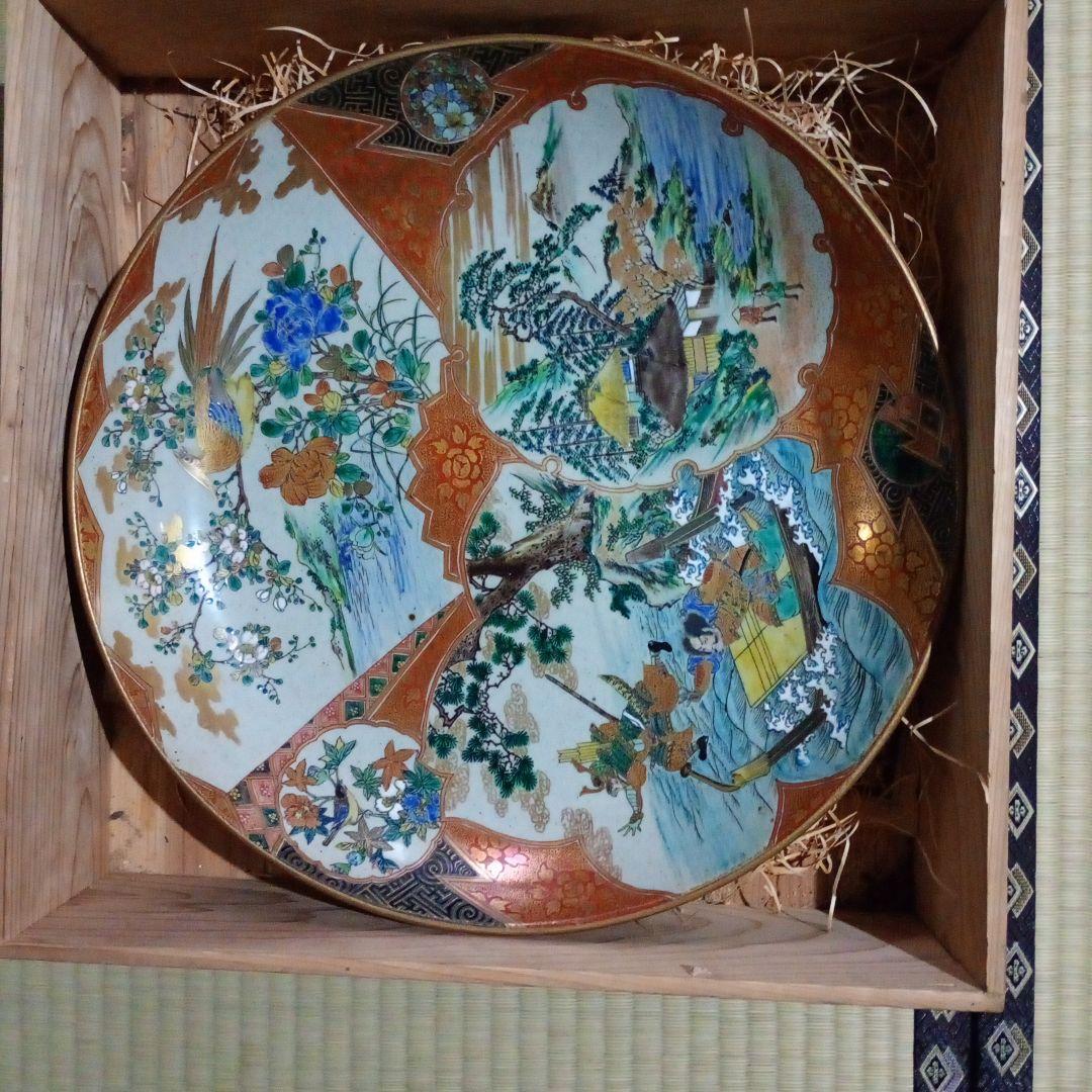 骨董品九谷焼 直径40cm 大皿 江戸時代後期 ？２枚