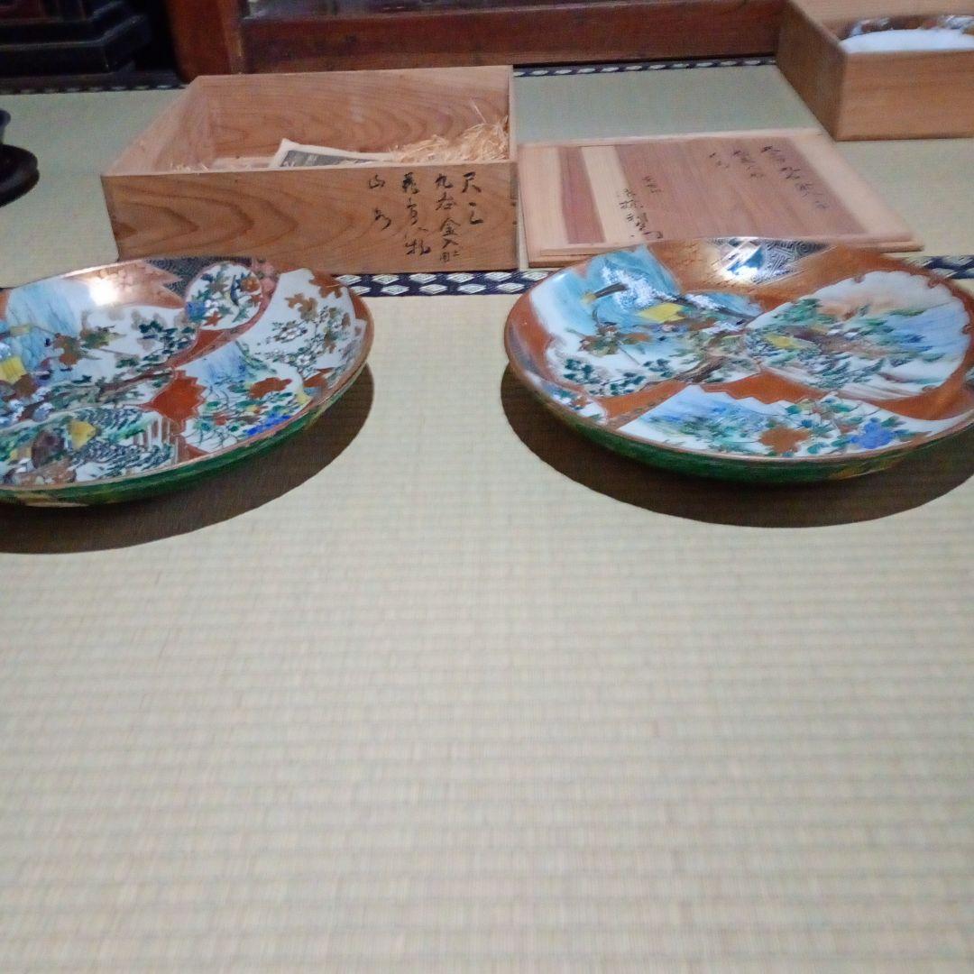 骨董品九谷焼 直径40cm 大皿 江戸時代後期 ？２枚