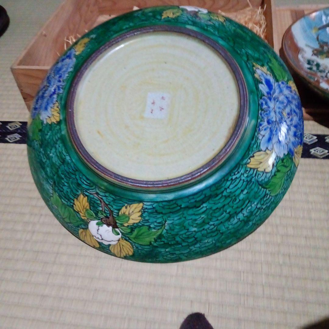 骨董品九谷焼 直径40cm 大皿 江戸時代後期 ？２枚