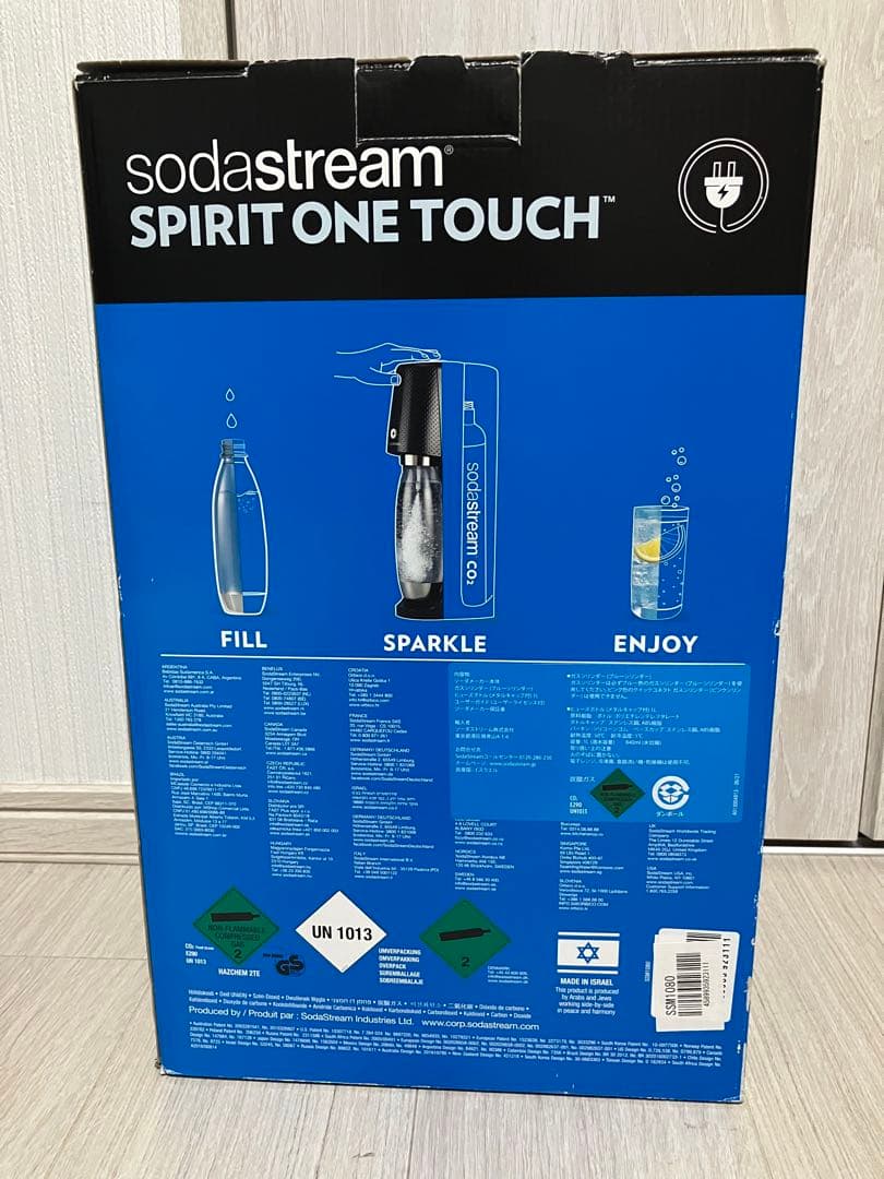 【新品】sodastream スピリット ワンタッチ ブラック スターターキット