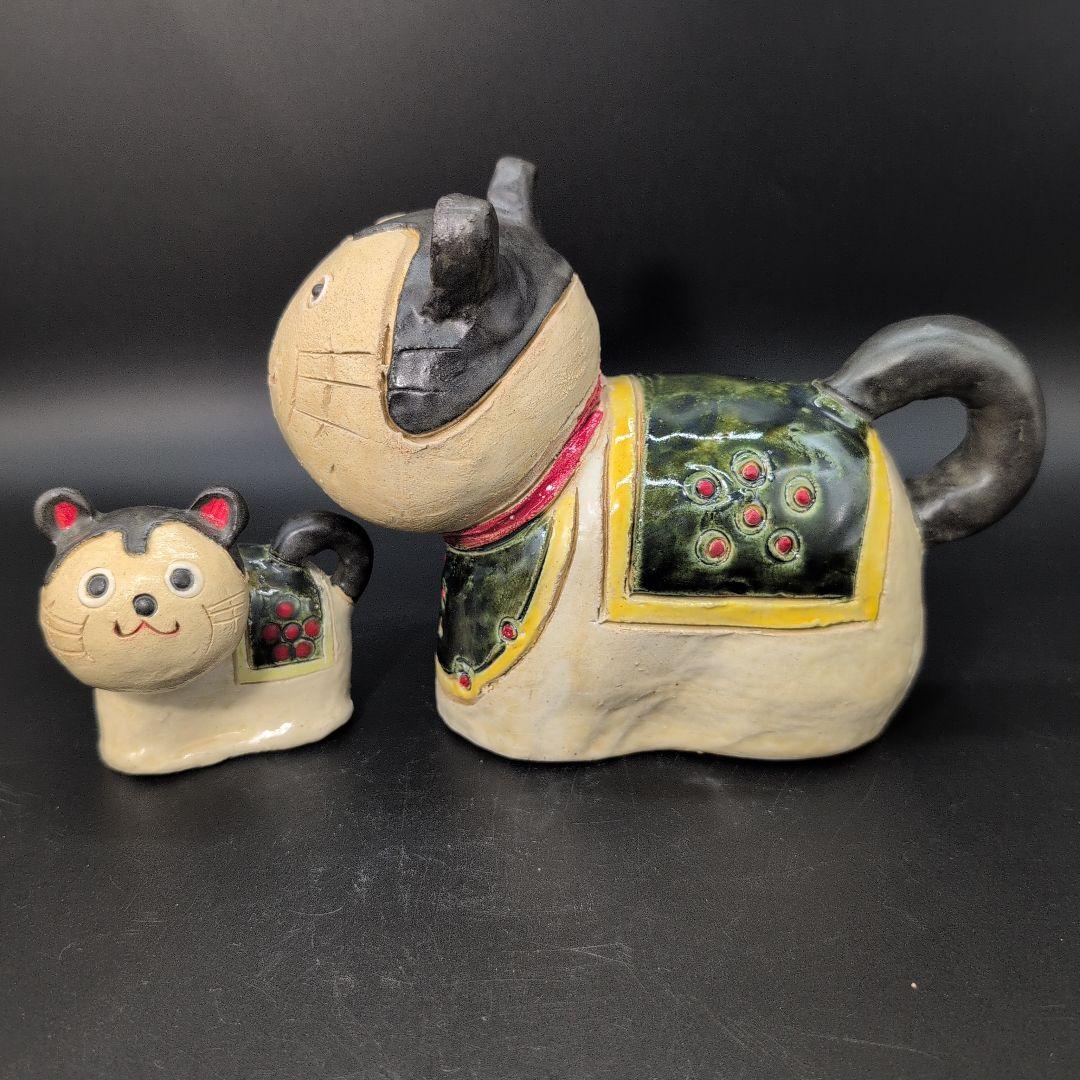 【新品未使用】縁起物 微笑み 犬張子 親子セット　瀬戸焼