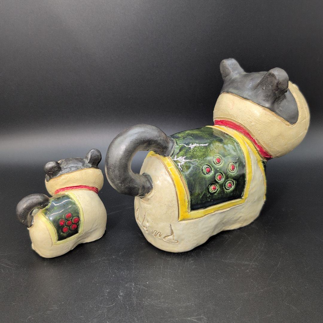 【新品未使用】縁起物 微笑み 犬張子 親子セット　瀬戸焼