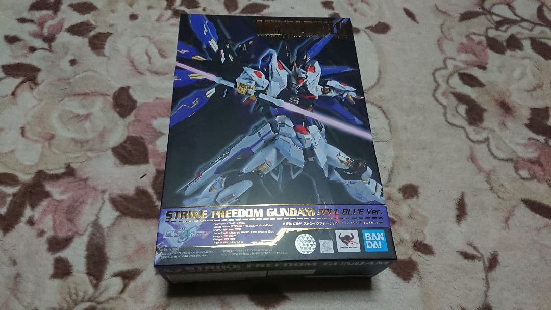 L BUILD ストライクフリーダムガンダム SOULBLUE