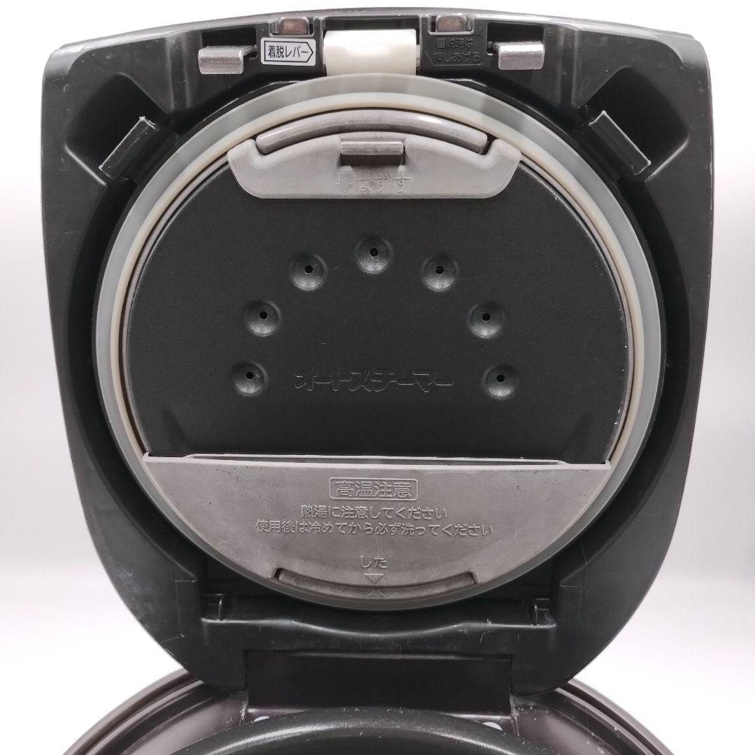 【九州限定販売】　cM41L 日立 圧力 スチーム IHジャー炊飯器 5.5合