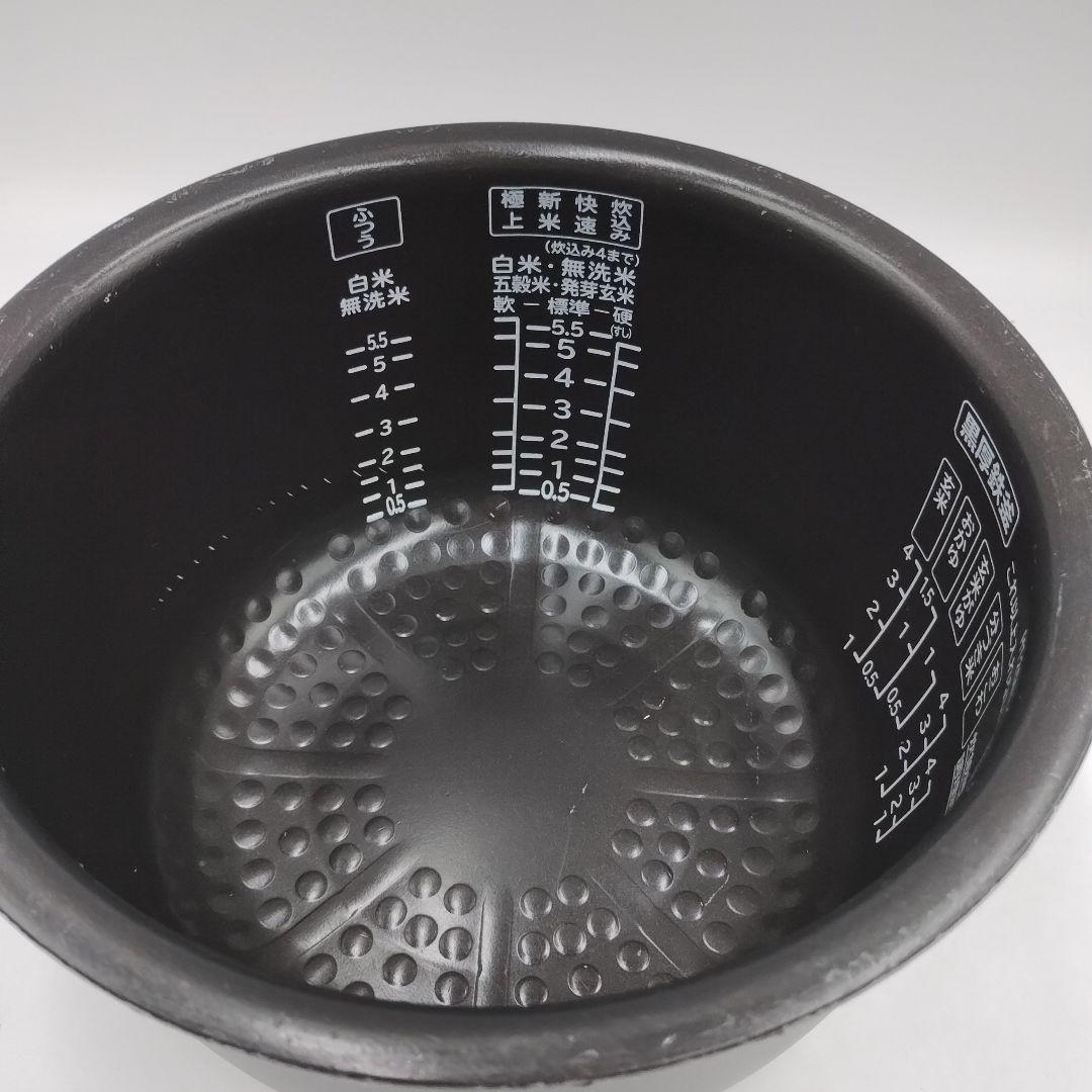 【九州限定販売】　cM41L 日立 圧力 スチーム IHジャー炊飯器 5.5合