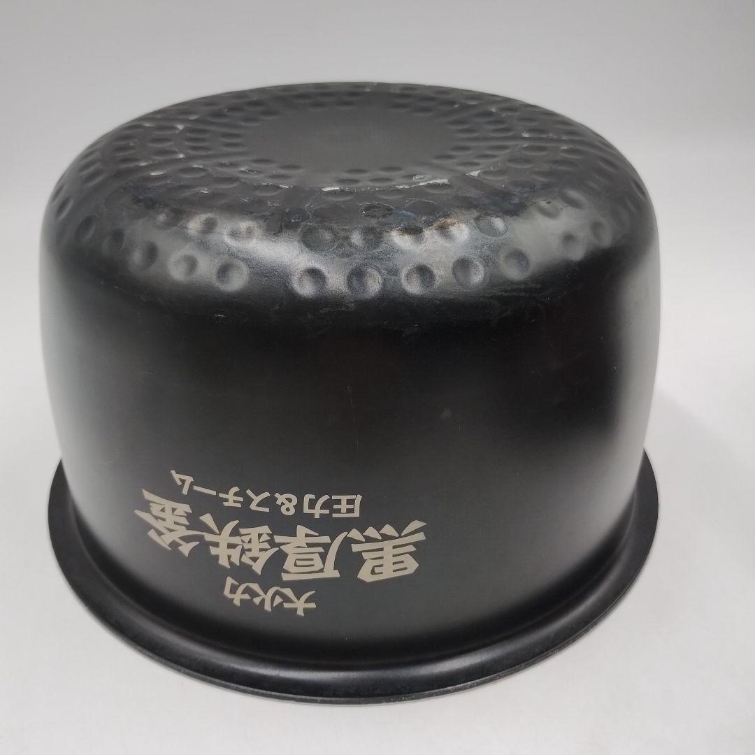 【九州限定販売】　cM41L 日立 圧力 スチーム IHジャー炊飯器 5.5合