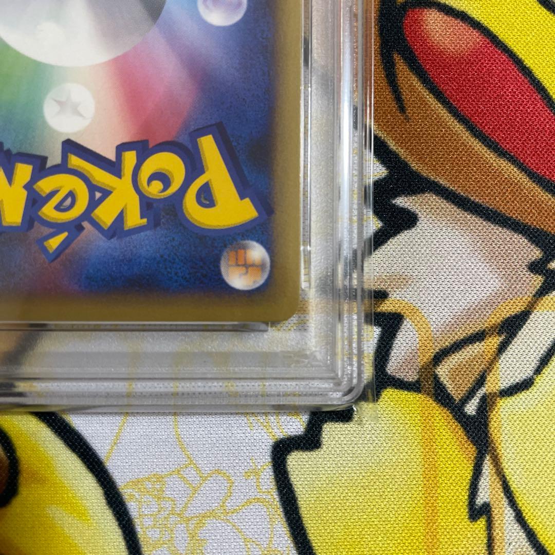 ライチュウ ライチュウスターターデッキ　PSA10