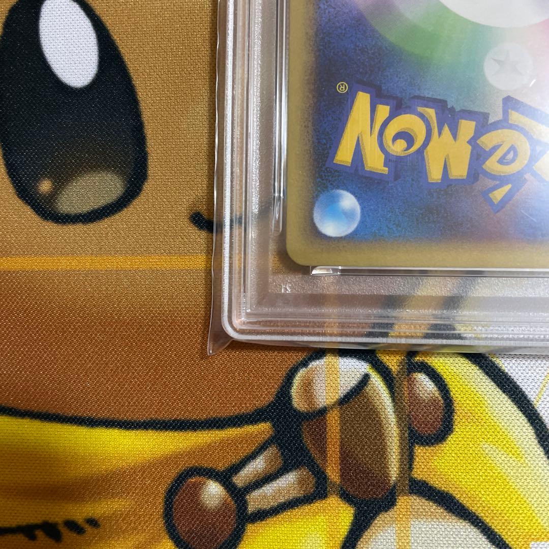 ライチュウ ライチュウスターターデッキ　PSA10