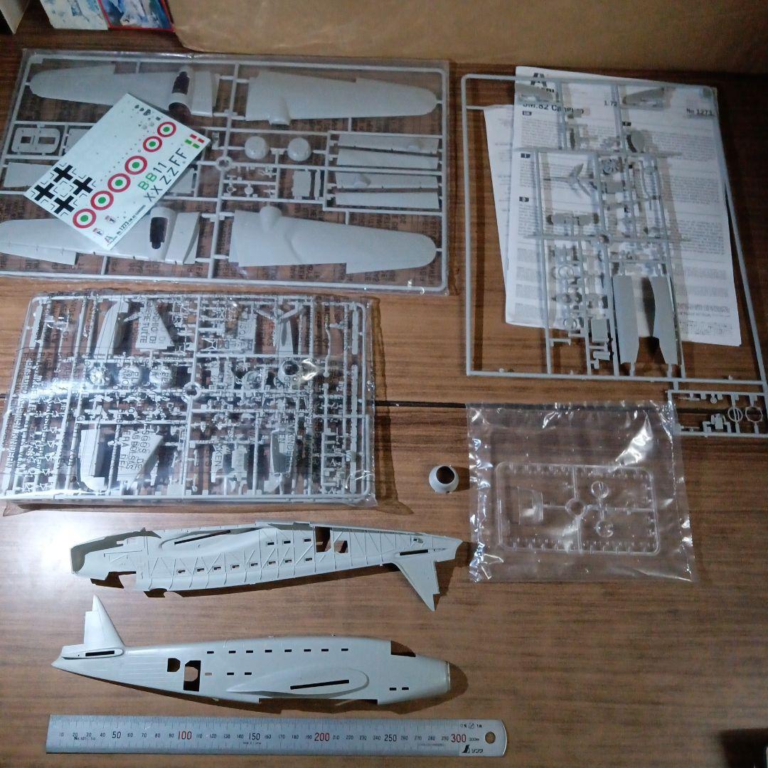 サボイアマルケッティ　SM82伊輸送機
