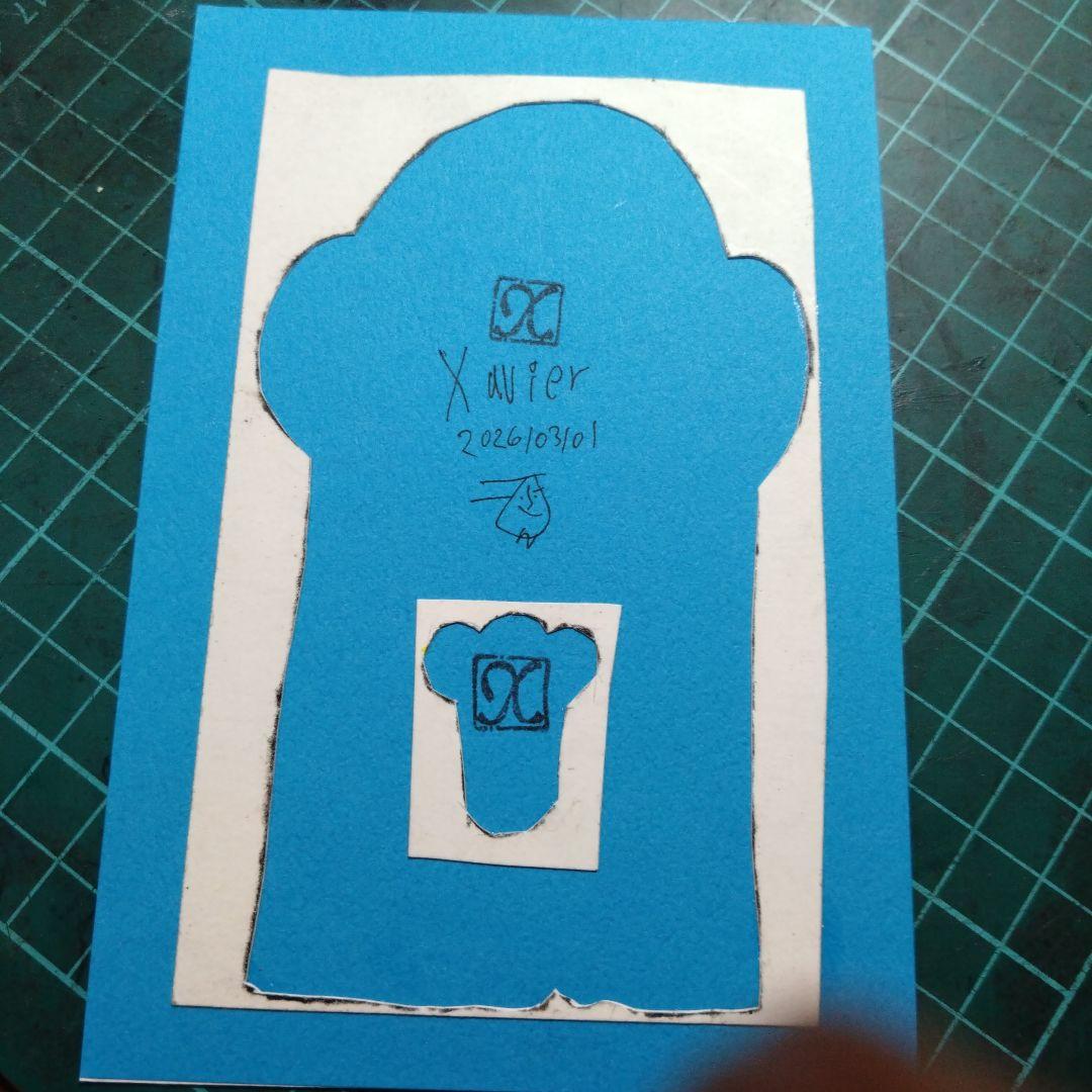 【ザビちゃん】【原画肉筆】アマビエさま2026